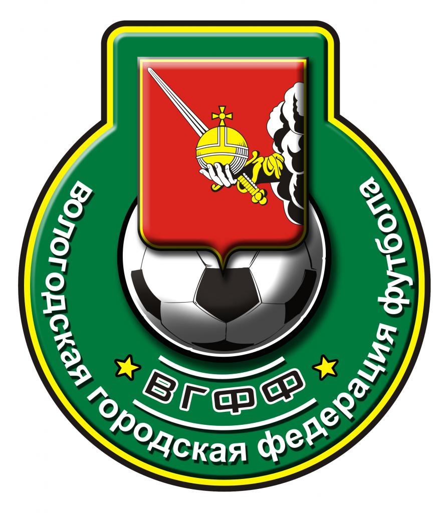 Logo VGFF_1.jpg